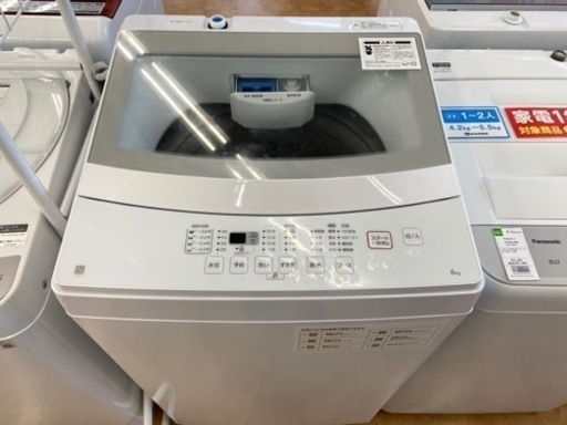 【トレファク摂津店】ニトリの全自動洗濯機 入荷致しました‼︎