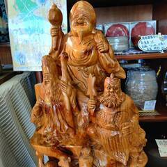 【愛品倶楽部柏店】 特大 七福神 一木造 木像  