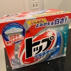 【ネット決済】トップ　粉洗剤（2つ）