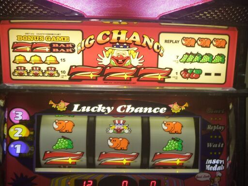 パチスロ実機ゴーゴージャグラー2