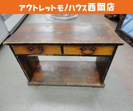 その他 文机 古道具 古家具 座卓 幅63.5×奥行30×高さ