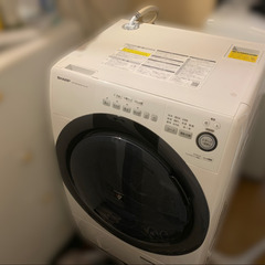 【ネット決済・配送可】SARP ES-S7D ドラム式洗濯機 ジ...