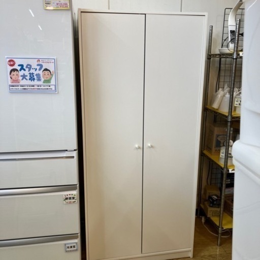 2/7値下げしました！ホワイトIKEA KLEPPSTAD ワードローブ クローゼット 衣類収納 イケア NO556