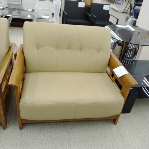 2人掛けソファー TJ3128