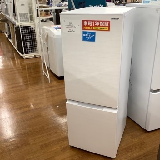 SHARP シャープ 2ドア冷蔵庫 SJ-D18G-W 2021年製【トレファク 川越店】