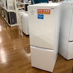 SHARP 2ドア冷蔵庫 2021年製　SJ-D18G-W【トレファク東大阪店】 SHARP 2ドア冷蔵庫2021年製 SJ-D18G-W【トレファク東大阪店】