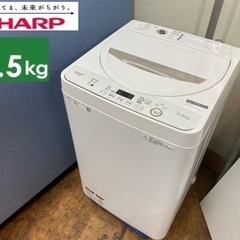I687 ? SHARP 洗濯機 （4.5㎏） ⭐ 動作確認済 ⭐ クリーニング済
