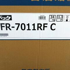 FF式石油ストーブ　ＦＦＲ-7011RFC