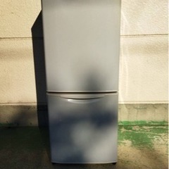 【リユース品】日立冷凍冷蔵庫　グレー色　145L