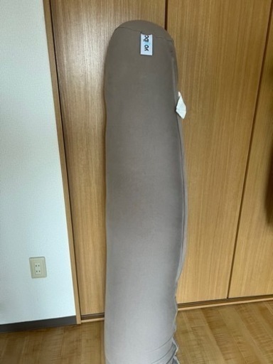 ヨギボー　ロールマックス