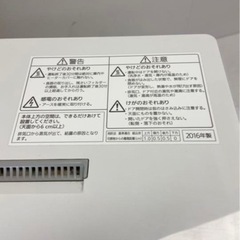 Panasonic NP-TCR3-W 食洗機　食器洗い乾燥機　パナソニック