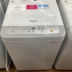 Panasonic パナソニック 全自動洗濯機 NA-F50B1...