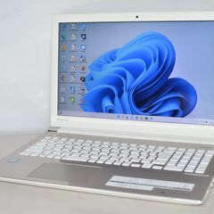 【ネット決済・配送可】中古良品ノートパソコン 東芝 Dynabo...