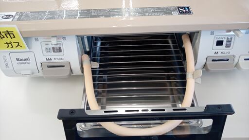 ☆ジモティ割あり☆ Rinnai ガステーブル 19年製 動作確認