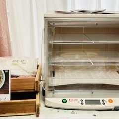 【ネット決済・配送可】かわしま屋　家庭用 麹発酵器セット PF1...
