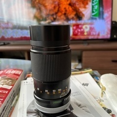 Canon Lens FD 200 1:4