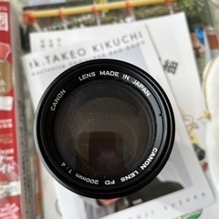 Canon Lens FD 200 1:4