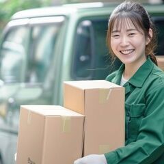 〖免許1枚でOK〗ブランクがあってもOK   未経験大歓迎   お荷物を運ぶ配送ドライバーの画像