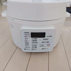 アイリスオーヤマ　電気圧力鍋　ホワイト PC-MA4