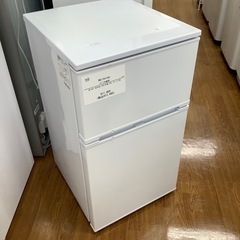 Abitelax アビテラックス 2ドア冷蔵庫 AR-951 2021年製【トレファク 