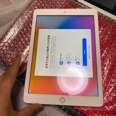 【取引決定】iPad 五世代