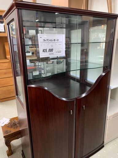 ★来店限定★　値下げしました！コレクションボード　チェスト付き