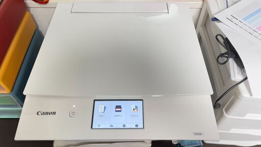 Canon PIXUS プリンター 本体 TS8330（白）