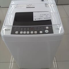 ★ジモティ割あり★ Hisense 洗濯機 5.5kg 20年製...