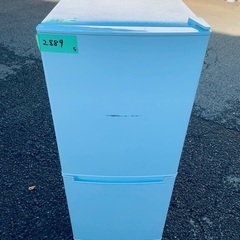 送料設置無料❗️業界最安値✨家電2点セット 洗濯機・冷蔵庫227