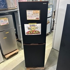 配達可【冷蔵庫】【アイリスオーヤマ】162L 2021年製☆6ヶ月保証  