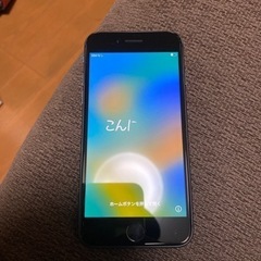【取引決定】iPhone8