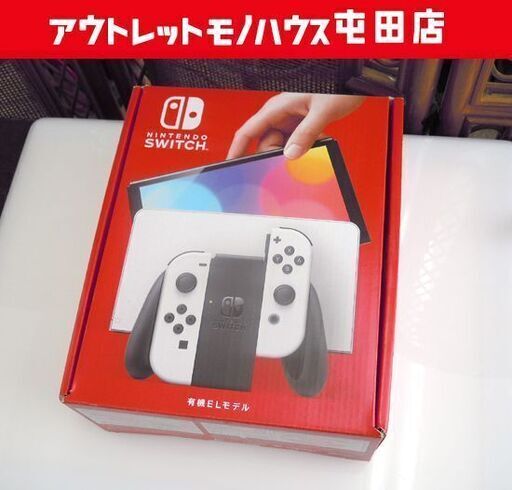 ニンテンドー スイッチ 有機ELモデル 本体 ホワイト Nintendo Switch 任天堂 札幌市北区屯田