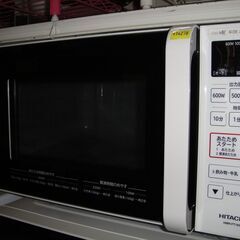 【高年式】 2021年式 800w 日立 電子レンジ HMR-FT183 電子レンジ(HMR-FT183)：日立の家電品