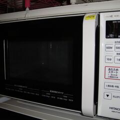 【30】HITACHI　日立　電子レンジ　HMR-FT183　2...