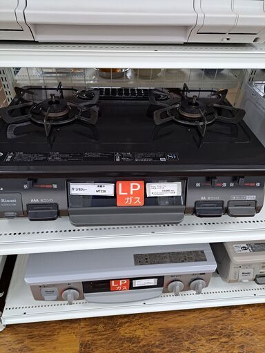 ★ジモティ割あり★ Rinnai ガステーブル　LPガス  19年製 動作確認／クリーニング済み MT226