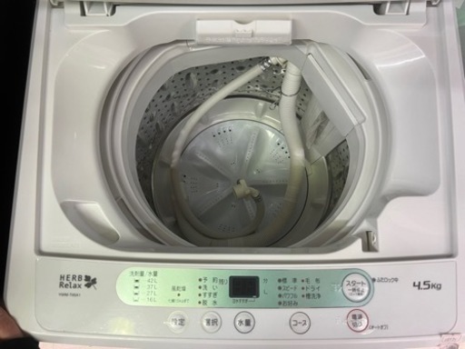 美原店　HerbRelax YWMT45A1WWW ヤマダ電機オリジナル 全自動電気洗濯機 (4.5kg)