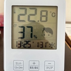 時計付き温度・湿度計