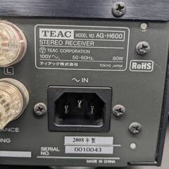 ST1080] 中古 美品 TEAC ティアック AG-H600 デジタルアンプ 2008年製 