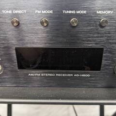 ST1080] 中古 美品 TEAC ティアック AG-H600 デジタルアンプ 2008年製 