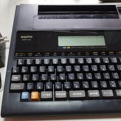 SANYO ワードプロセッサ