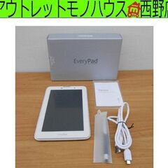 7インチ アンドロイド タブレット ヤマダ電機 EveryPad...