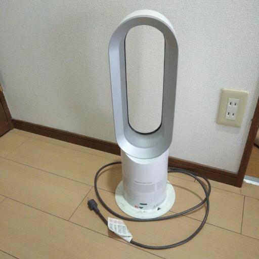 dyson　hot+cool　2016年