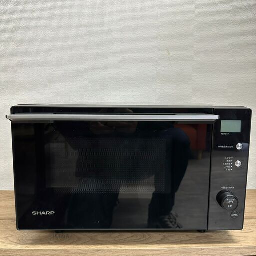 シャープ 電子レンジ RE-TS171-B 2023年 フラット庫内