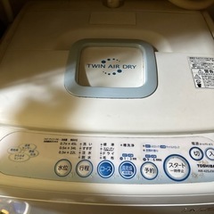洗濯機、電子レンジ、冷蔵庫　まとめて3000円　単品も可