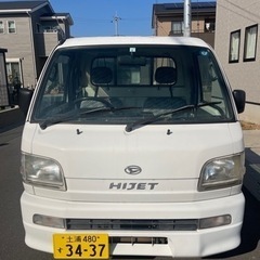 ダイハツハイゼット/平成13年/車検令和8年1月