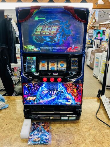 パチスロ北斗の拳 天昇 スロット実機