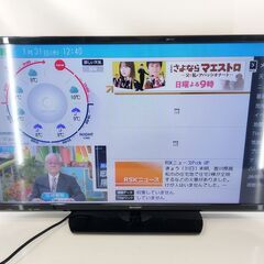 SHARP AQUOS 液晶テレビ アクオス リモコン付き 20...