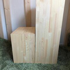 無垢材シンプルスタッキングシェルフ　セット　※画像1枚目