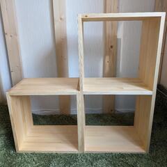 無垢材シンプルスタッキングシェルフ　セット　※画像1枚目