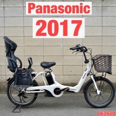 {受付中}🔴⭐️2017⭐🔴電動自転車 パナソニック ギュット ...